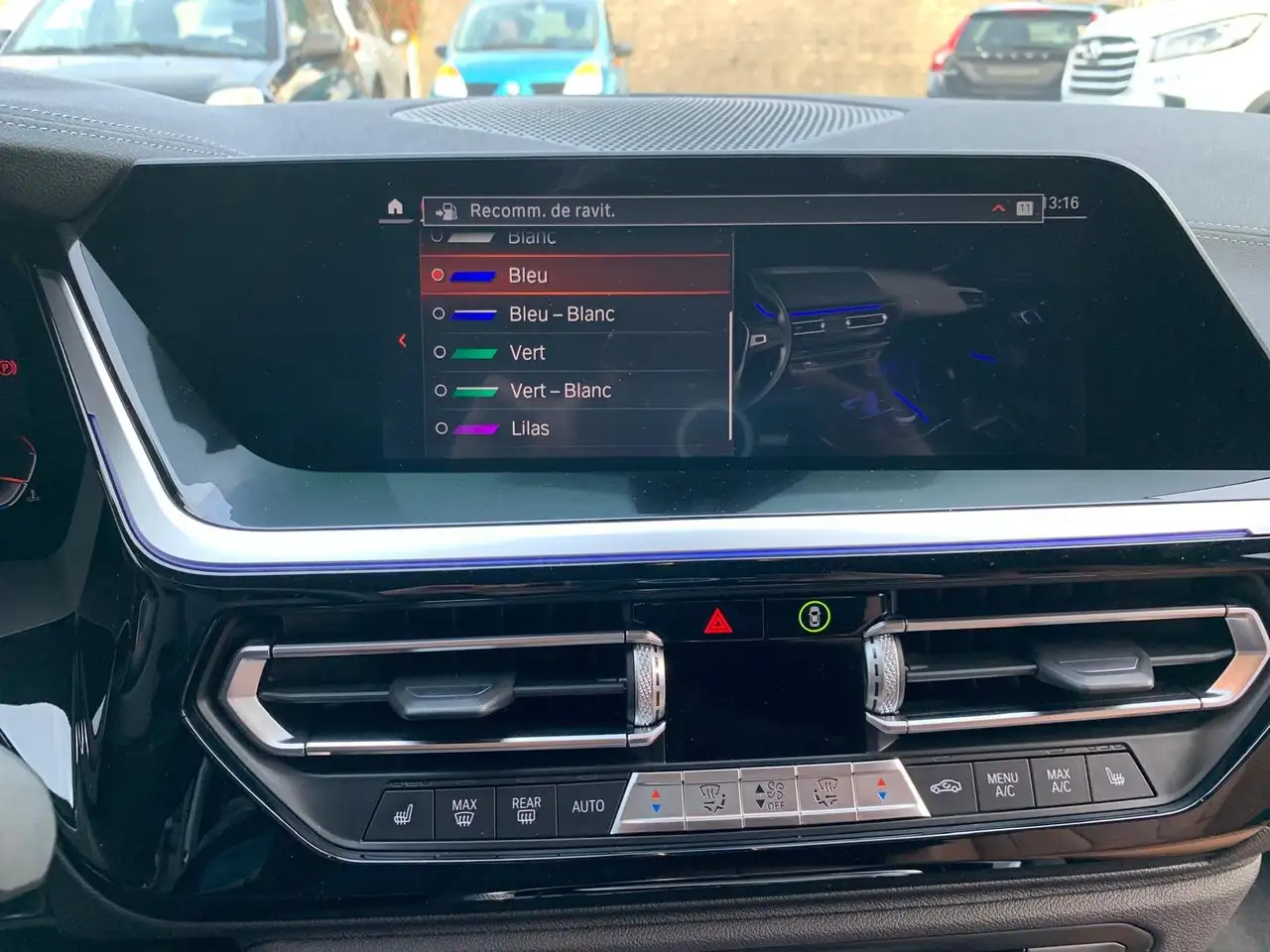 Фото машины