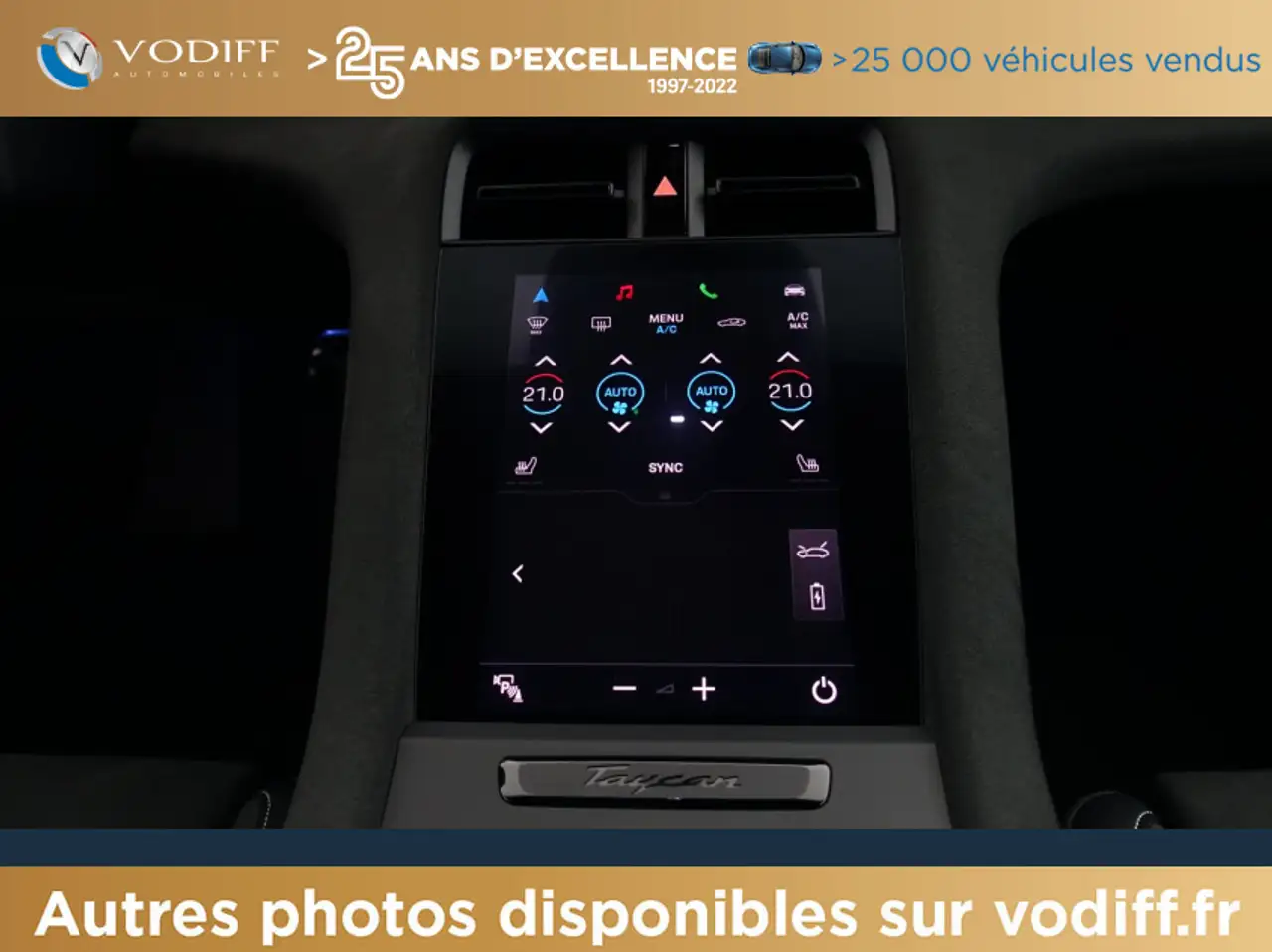 Фото машины 10