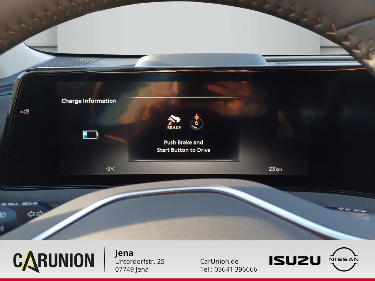 Бэкграунд машины