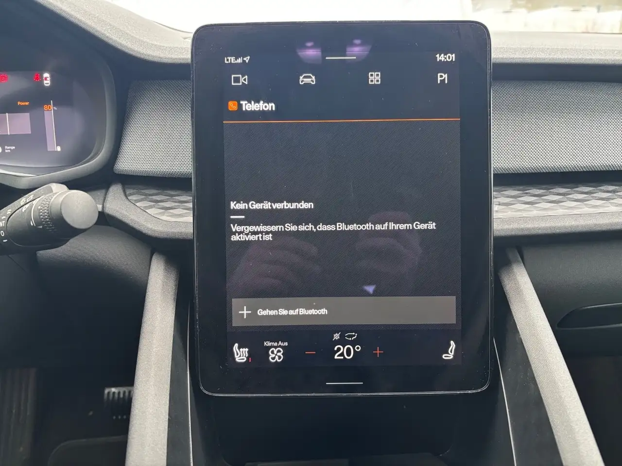 Бэкграунд машины