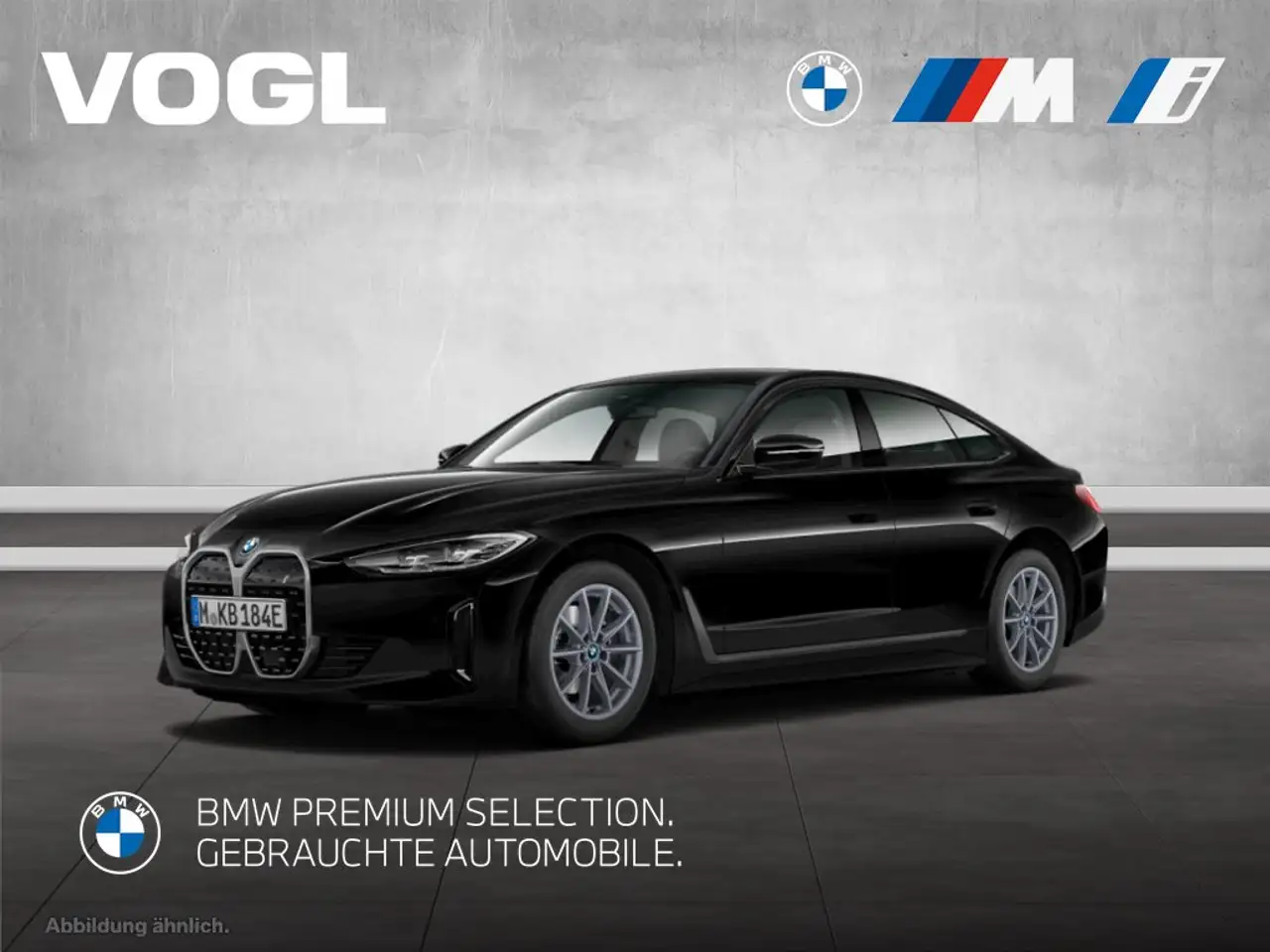 Бэкграунд машины