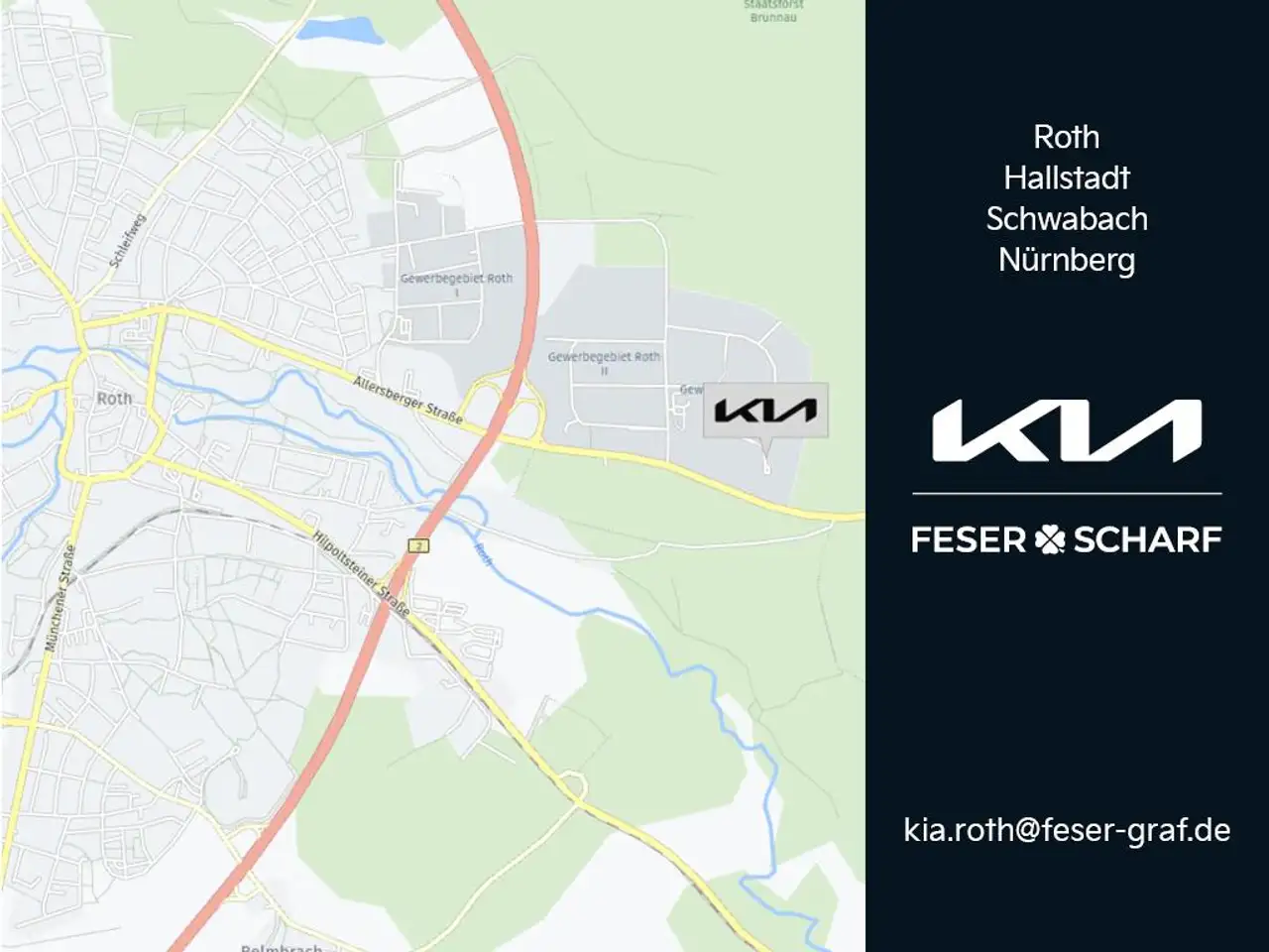 Бэкграунд машины