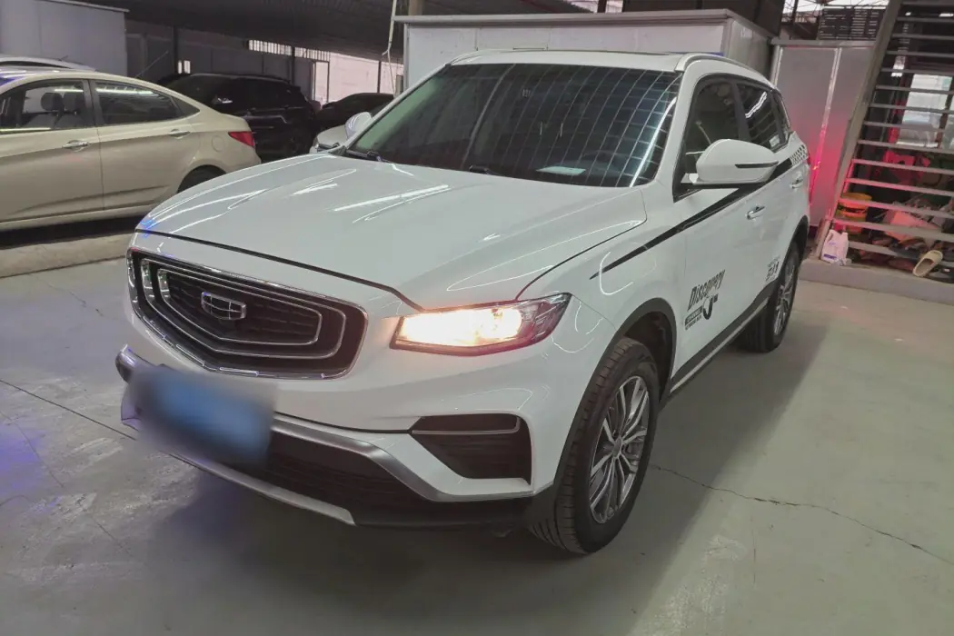 Geely Motor Boyue 2021 1.8TD DCT two-wheel drive Asian Games Version