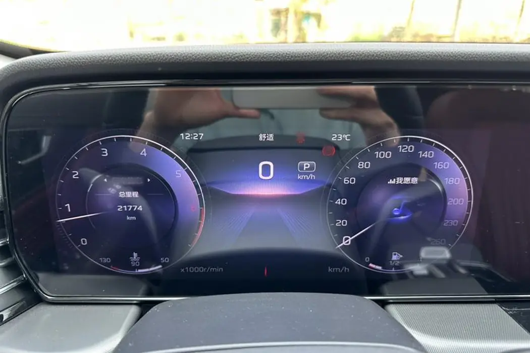 Фото машины