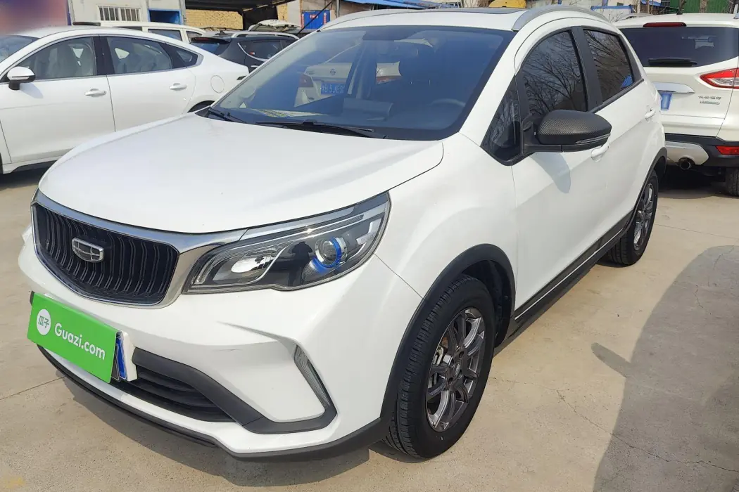 Geely Vision X3 2021 PRO 1.5L CVT Premium Model