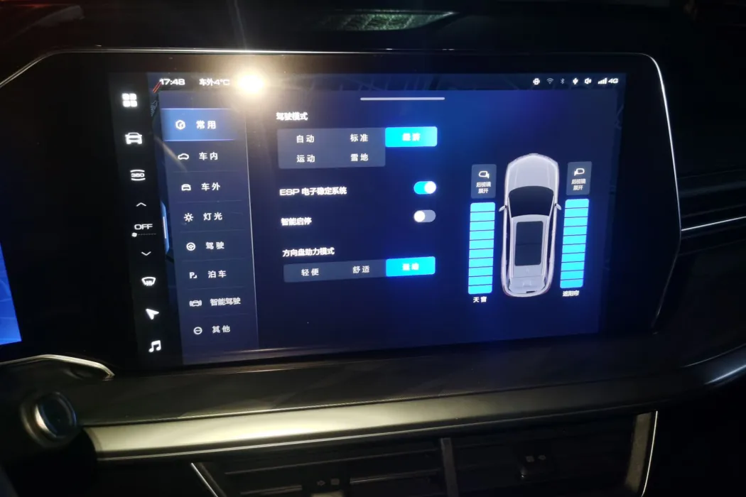 Фото машины 16