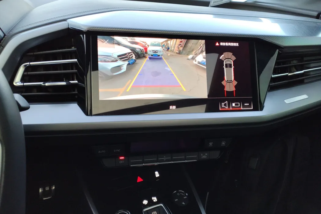 Audi Q4 e-tron 2023 model 40 e-tron Chuangxing Edition