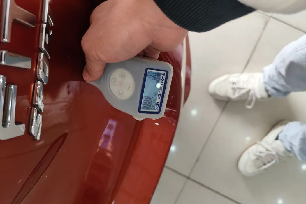 фото машины