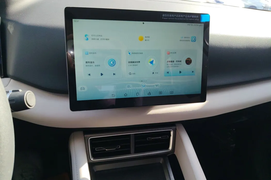 Фото машины 20