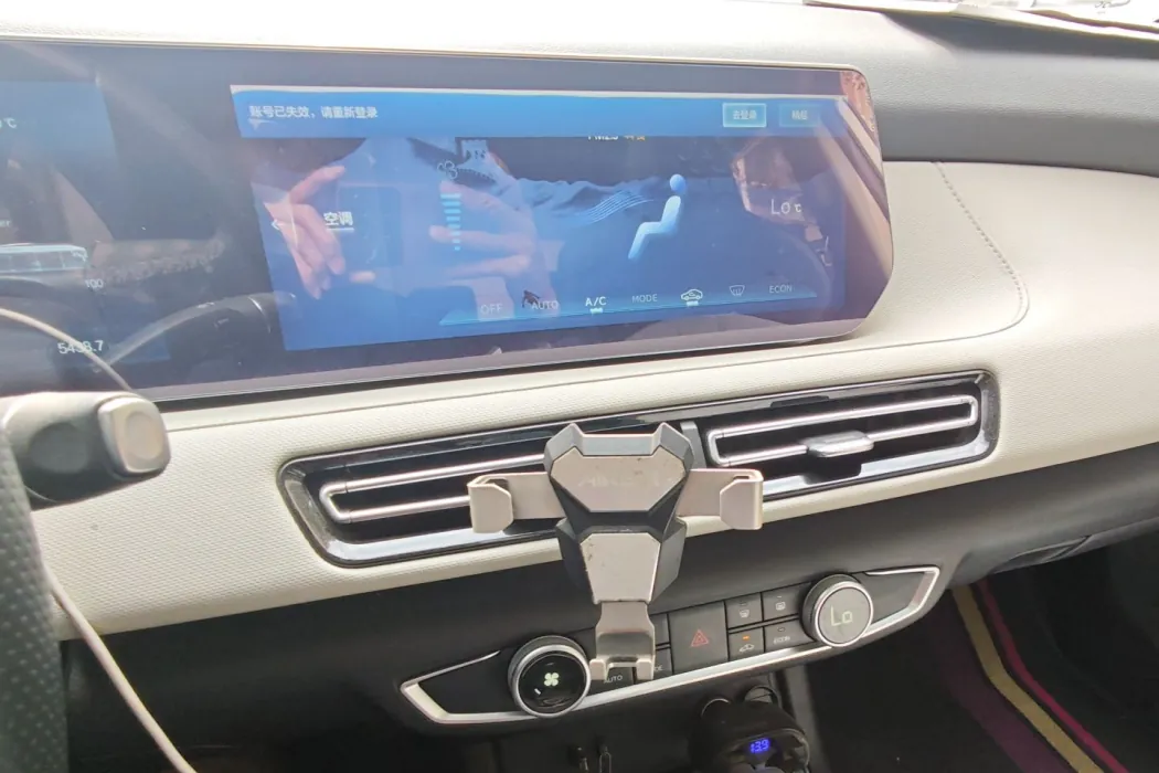 Beijing Automobile Beijing EU5 PLUS 2021 R500 Premium Edition