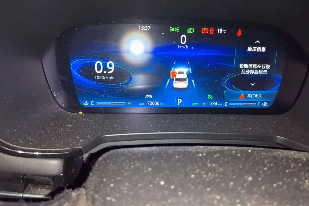 Фото машины 7