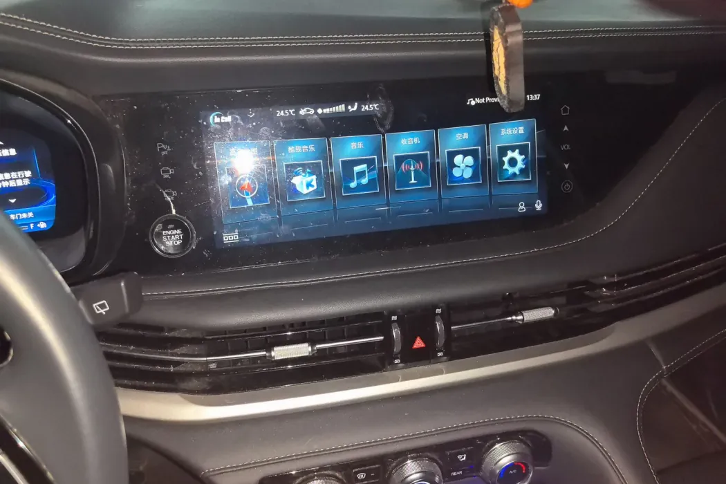 Changan CS95 2021 2.0T two-wheel drive luxury