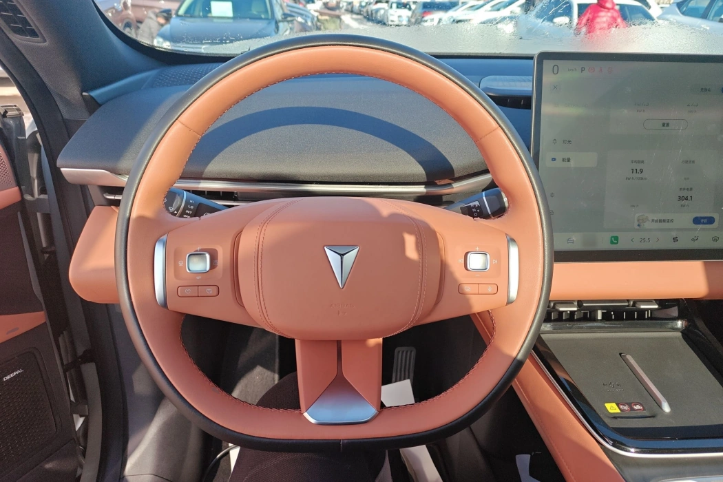 Dark Blue Car Dark Blue S05 2024 510Plus Pure Electric Version