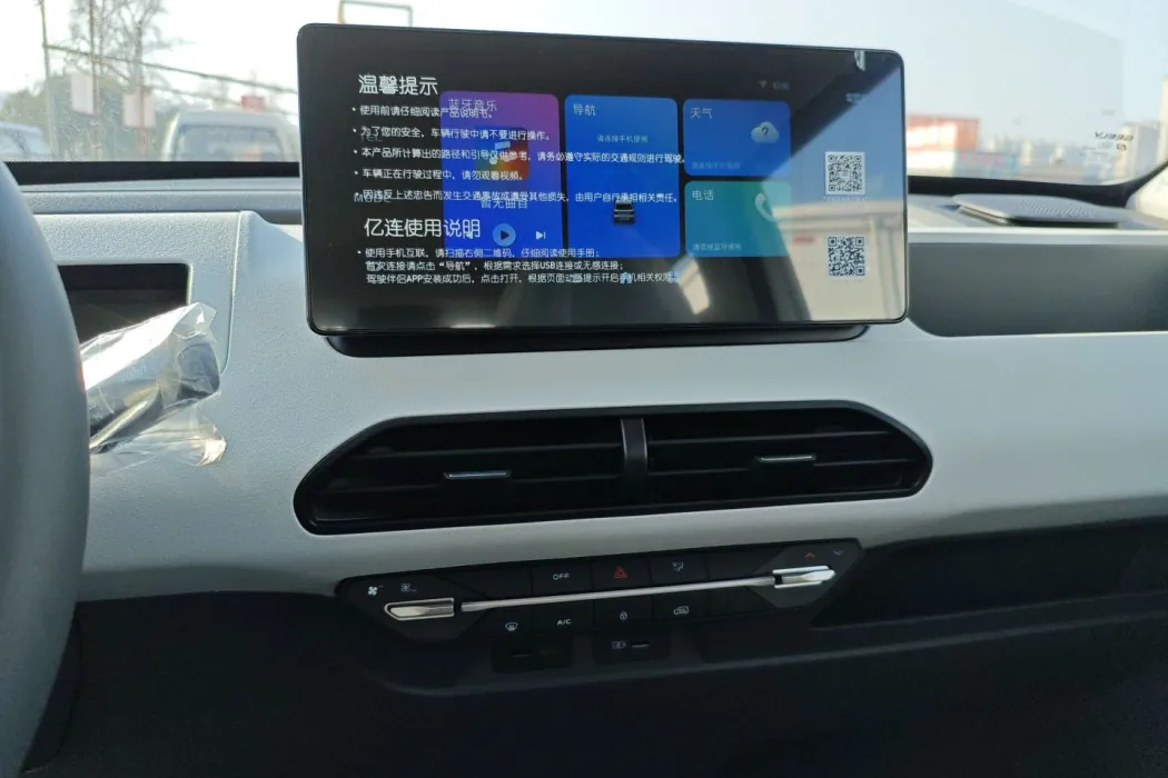 Фото машины 6