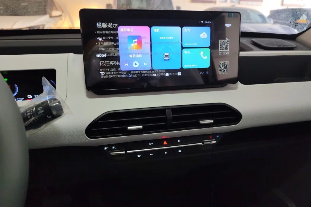 Фото машины 8