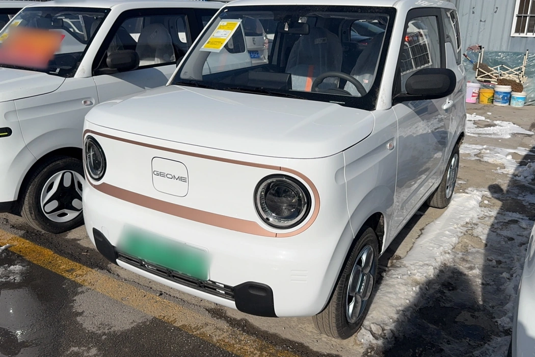 Бэкграунд машины