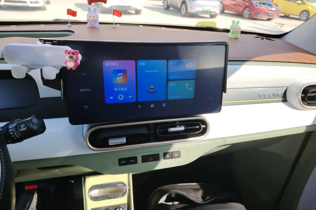 Geely Galaxy 2025 210km Panda Knight