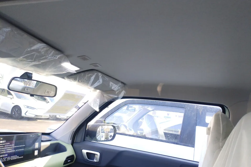 Geely Galaxy 2024 Panda mini 200km Endurance Bear