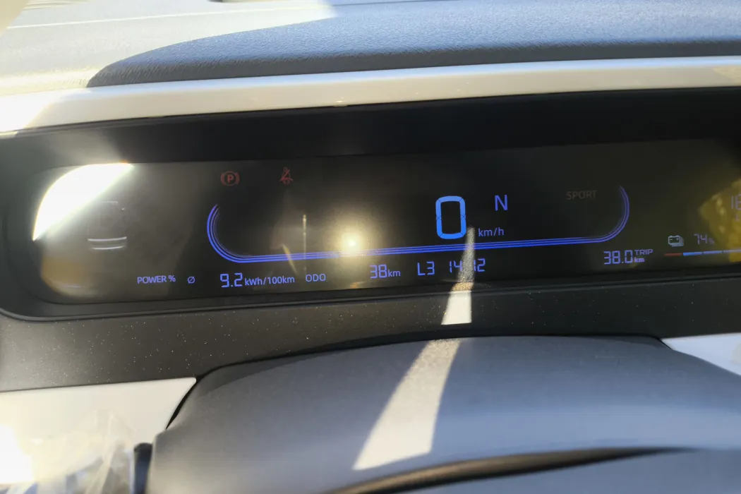 Geely Galaxy Panda 2025 210km Vitality Bear