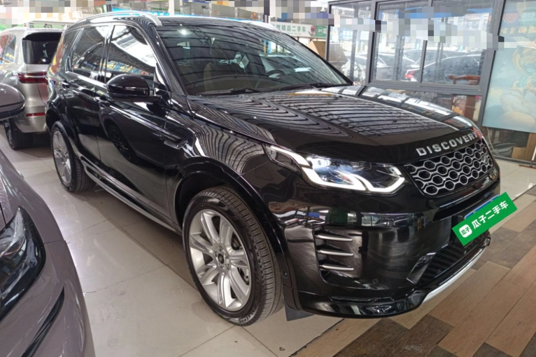 Land Rover Discovery Sport Edition 2024 Luxury Customized Edition