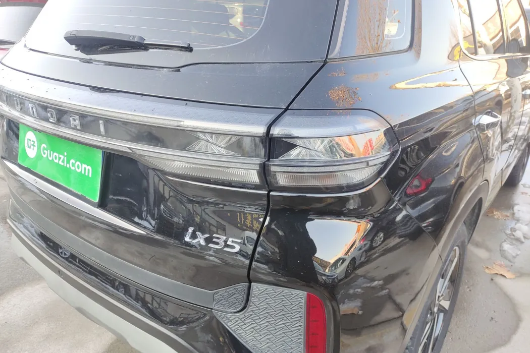 Beijing Hyundai ix35 2021 2.0L automatic two-wheel drive GLS leading version