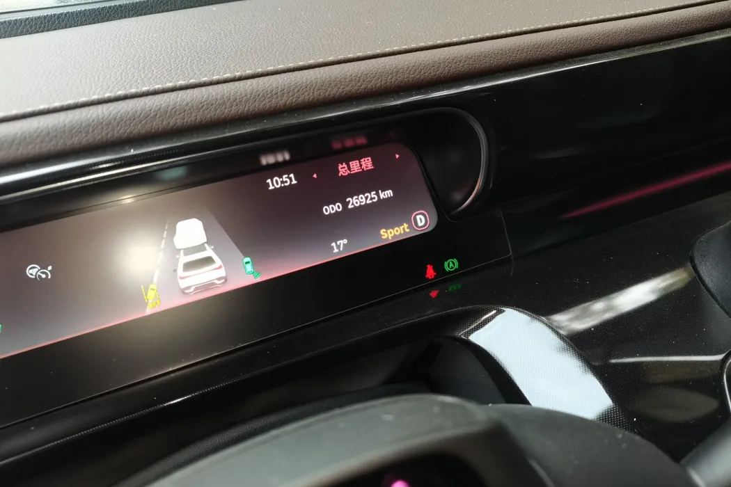 Smart Genie#3 2023 Pulse four-wheel drive version