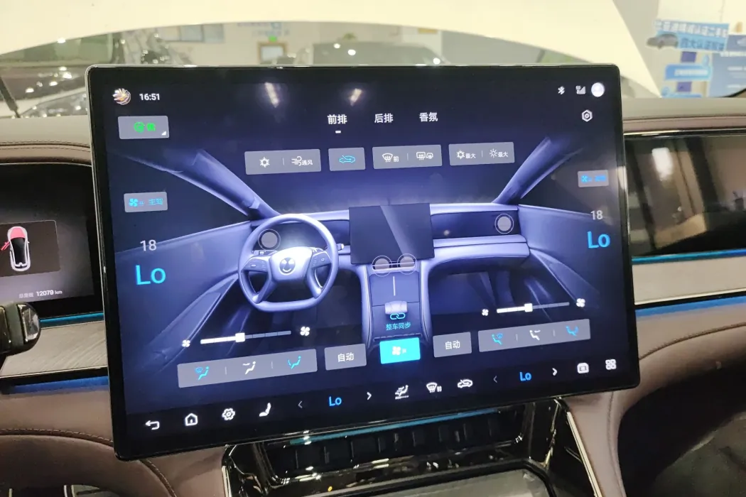 Denza Z9GT 2024 1100 four-wheel drive Ultra version