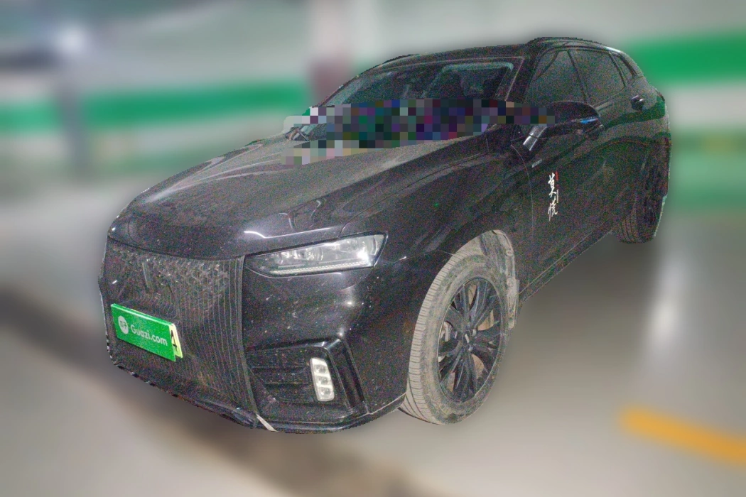 Wei brand VV7 New Energy 2020 PHEV 2.0T flagship model