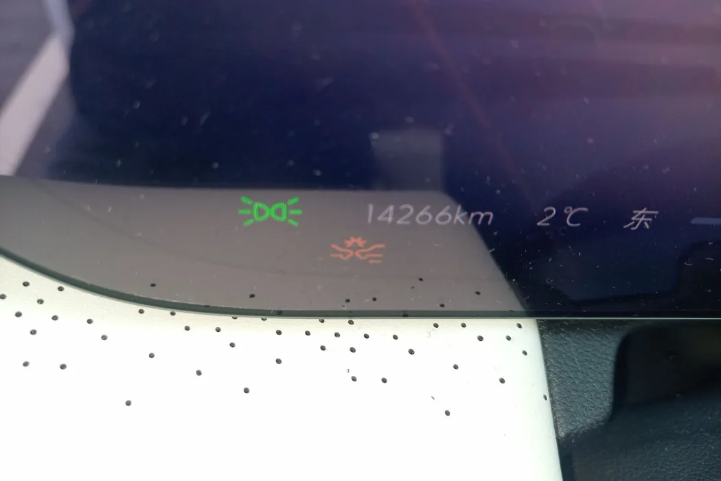 Buick GL8 New Energy 2024 Lu Zun Luxury Edition 7-seater