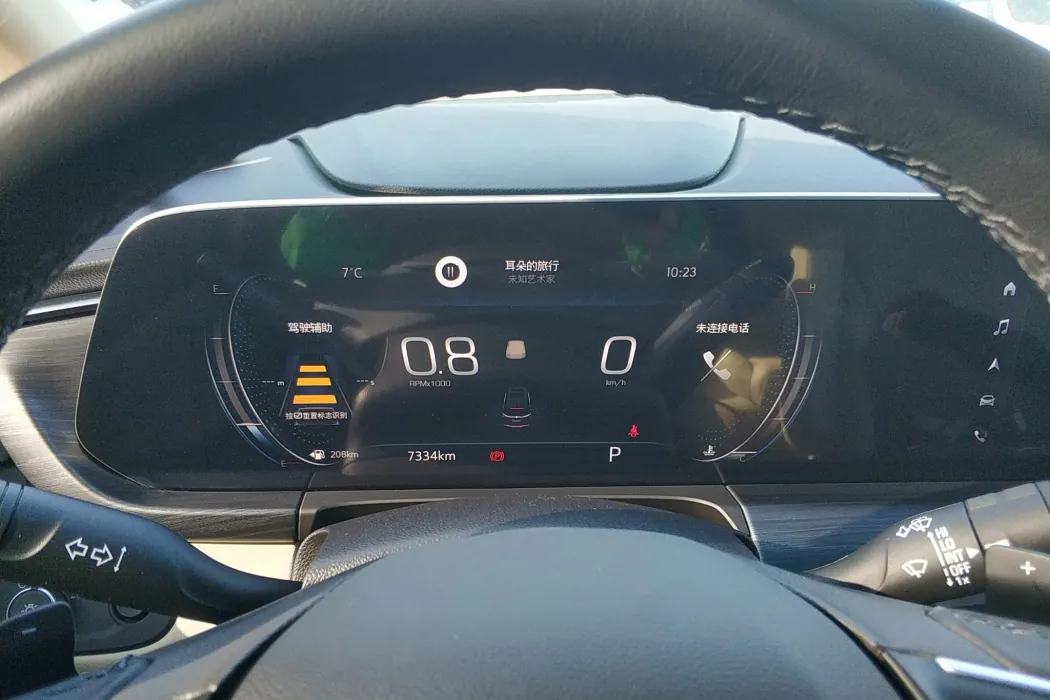 Buick GL8 2023 ES Lu Zun Exclusive Type