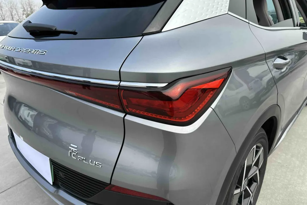 BYD Yuan PLUS 2024 Glory Version 510KM Transcendent Type