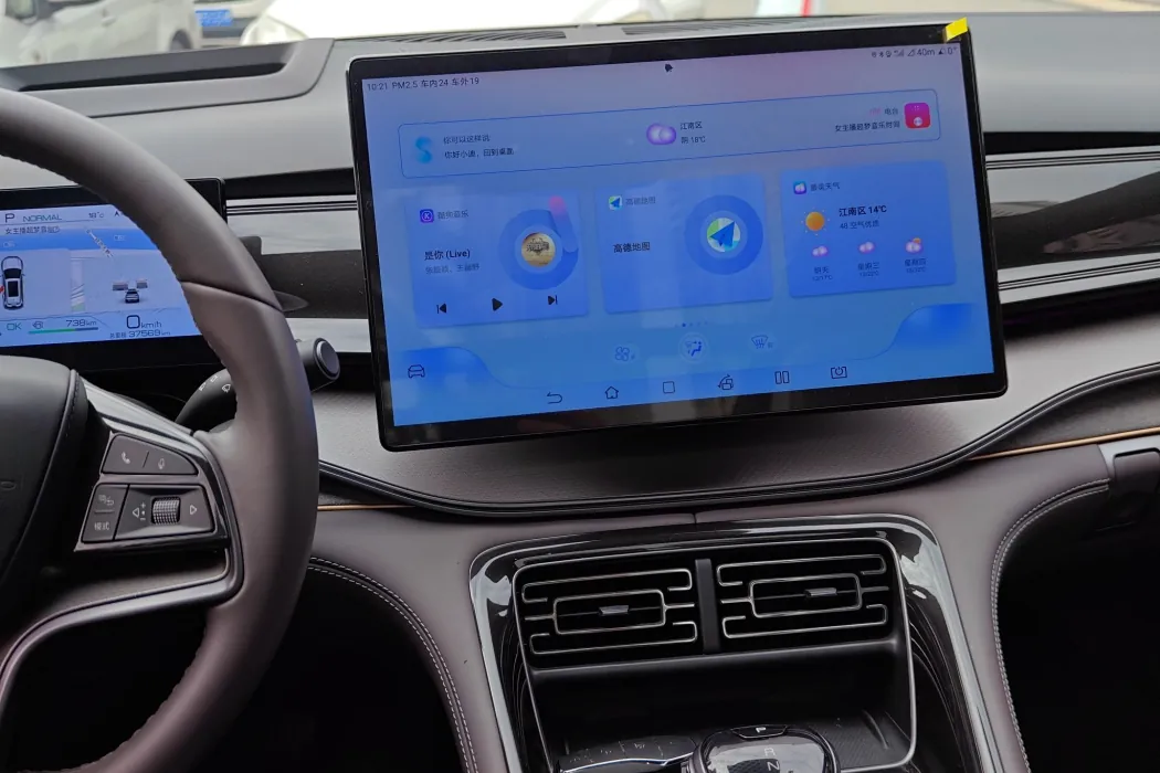 BYD Frigate 07 2023 DM-i 100KM flagship type