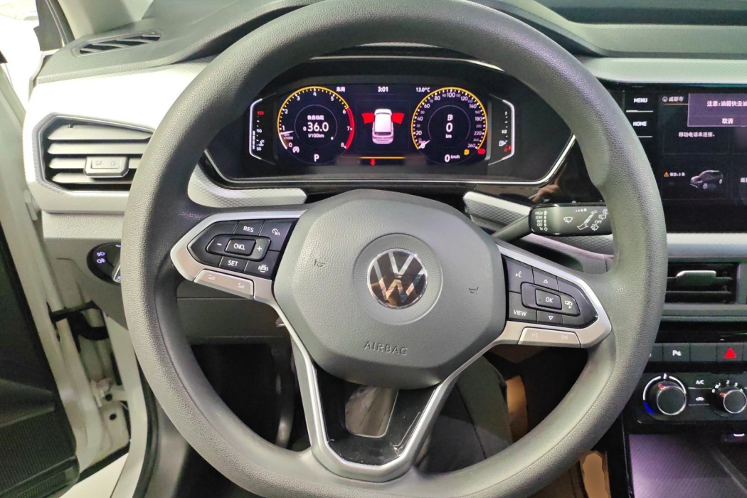 Volkswagen Discovery 2021 1.5L Automatic Yuezhilian Version
