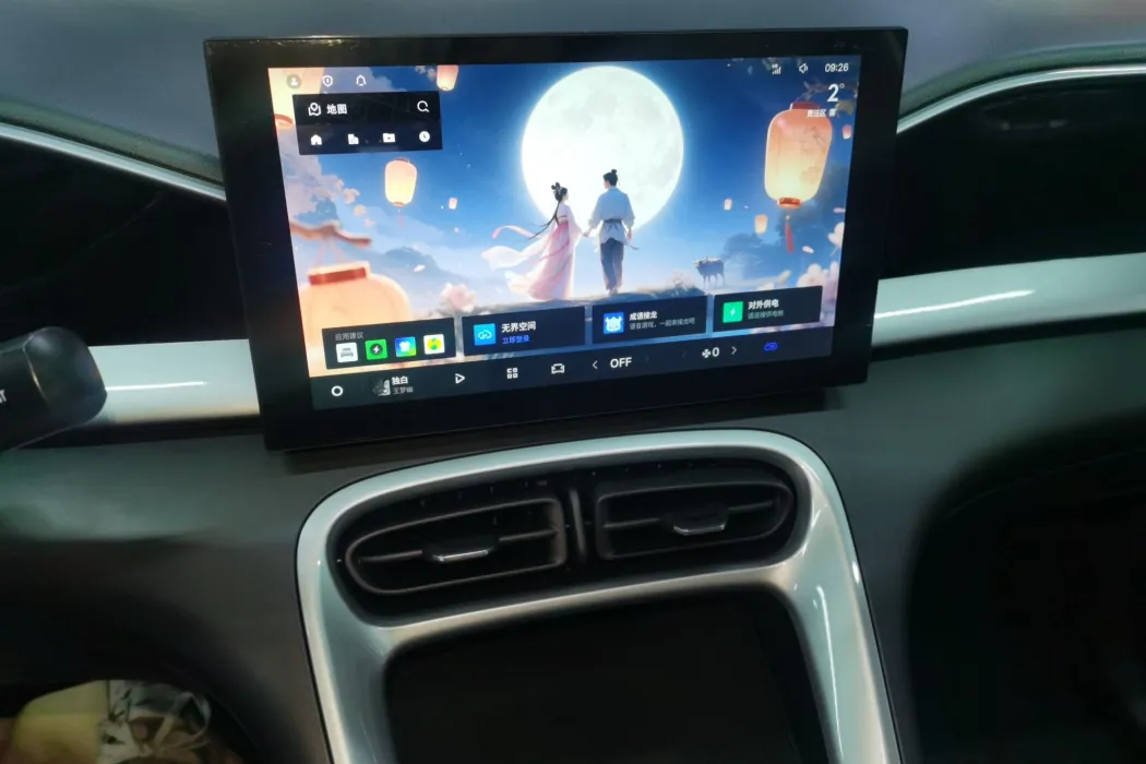 Фото машины 6