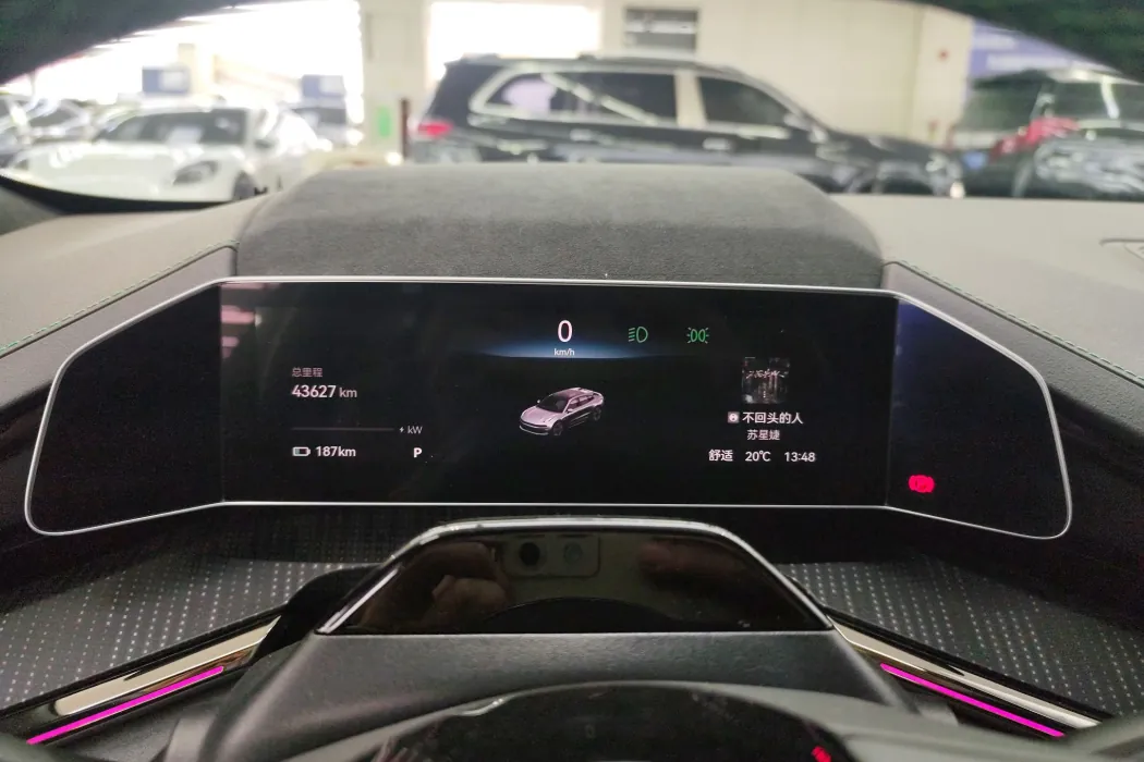 Extreme Krypton 001 2022 long battery life dual motor WE version