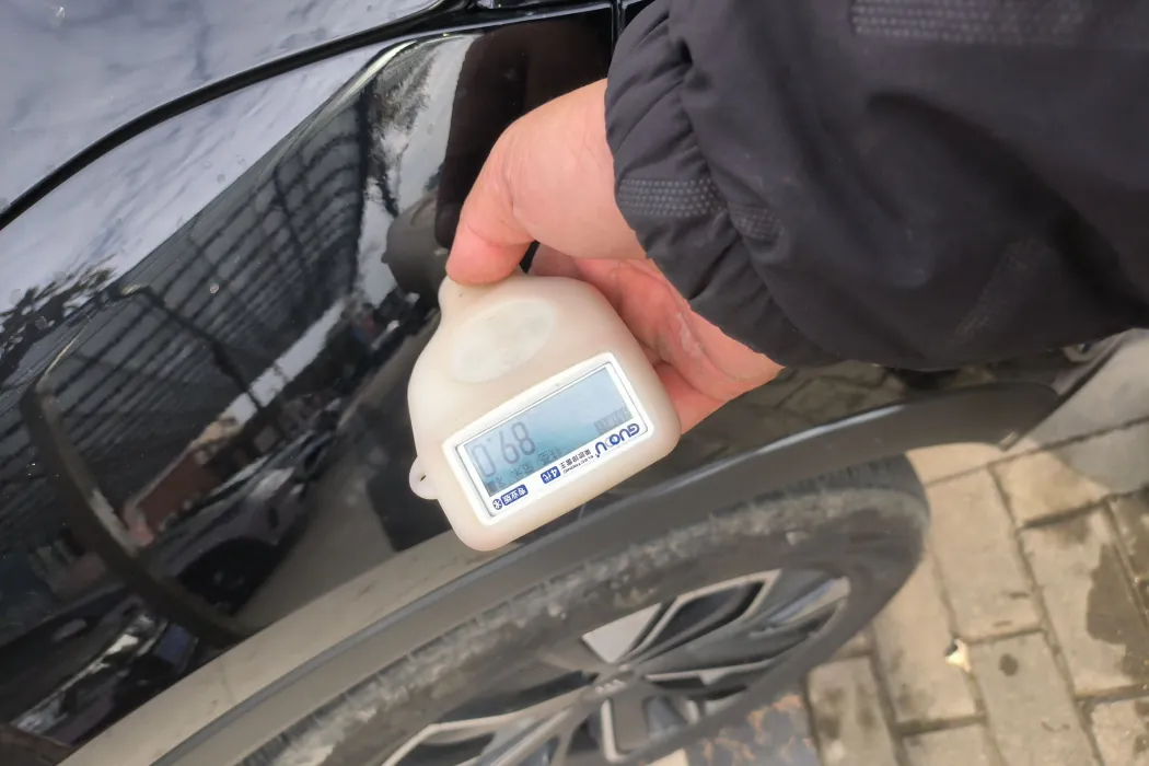 Jietu Shanhai L7 2024 1.5T 120km MAX 5 seats