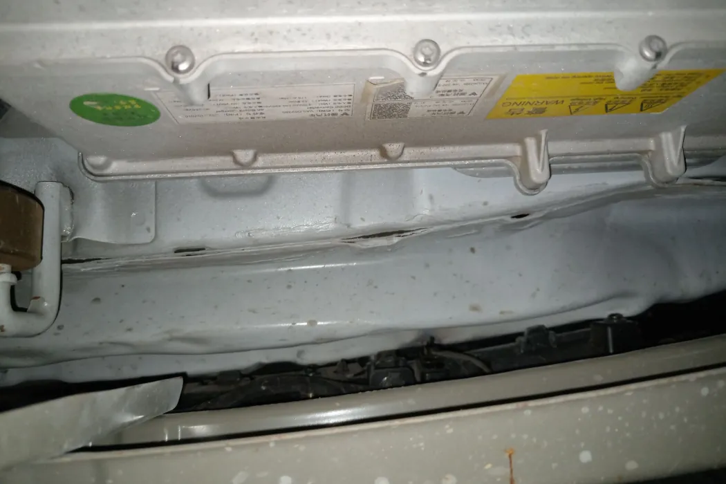 Nezha Automobile Nezha L 2024 Extended Range 220 Flash Charging Version