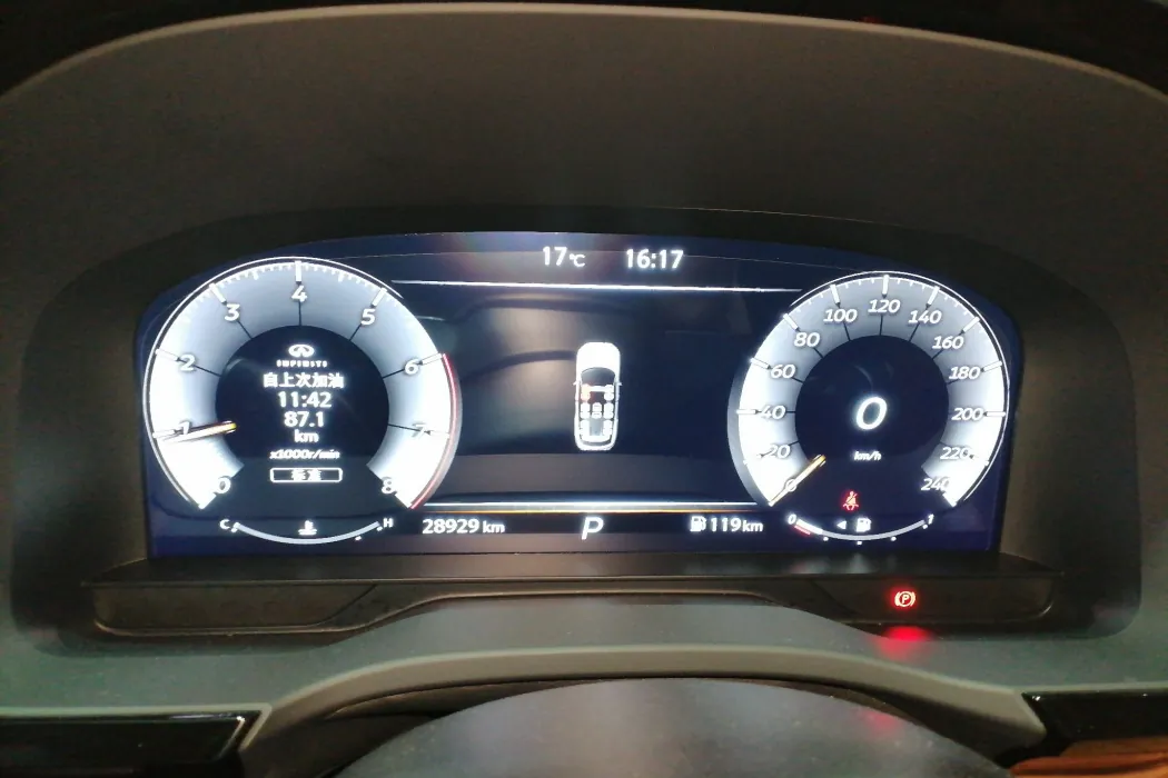 Infiniti QX60 2024 Model 2.0T Enjoy Edition