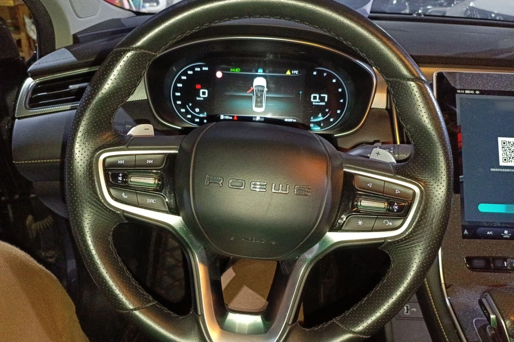 Roewe i6 MAX 2020 300TGI automatic cool version