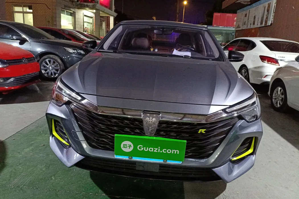 Бэкграунд машины