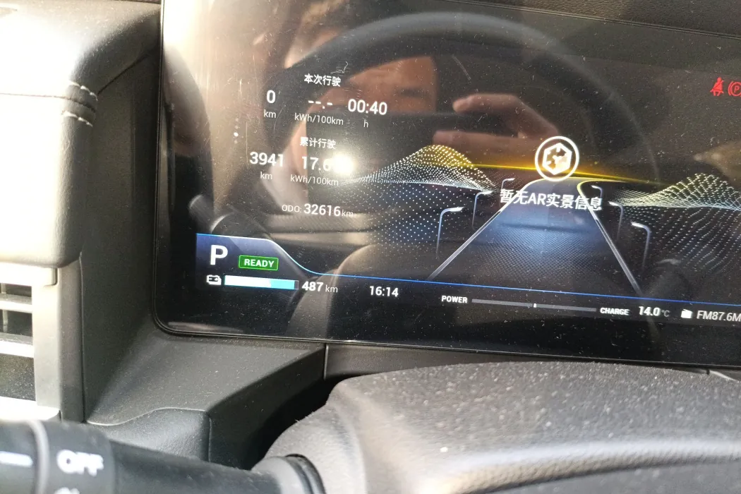 Фото машины 10