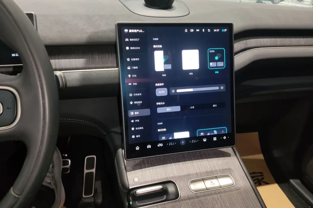 Фото машины