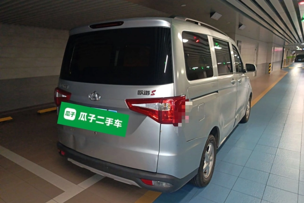 Changan Kaicheng 2019 1.5L Ounuo S Economical 7-seater JL473QG
