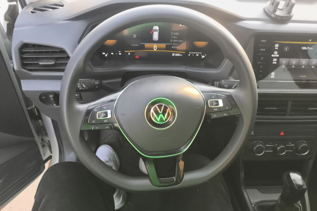 Volkswagen Toukai 2023 facelift 1.5L automatic fashion Version