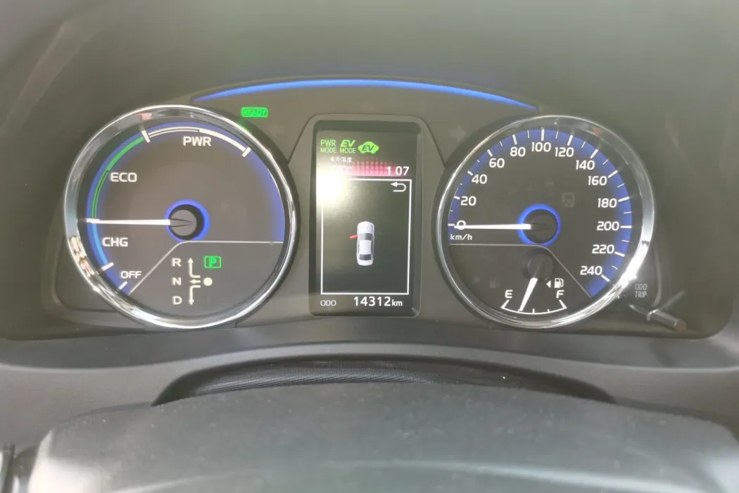 Toyota Ralink Dual Engine E+ 2019 1.8PH GS E-CVT Elite Edition