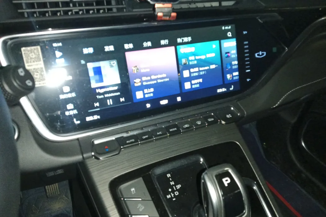 Geely Motor Boyue 2020 1.8TD DCT Zhizun PRO