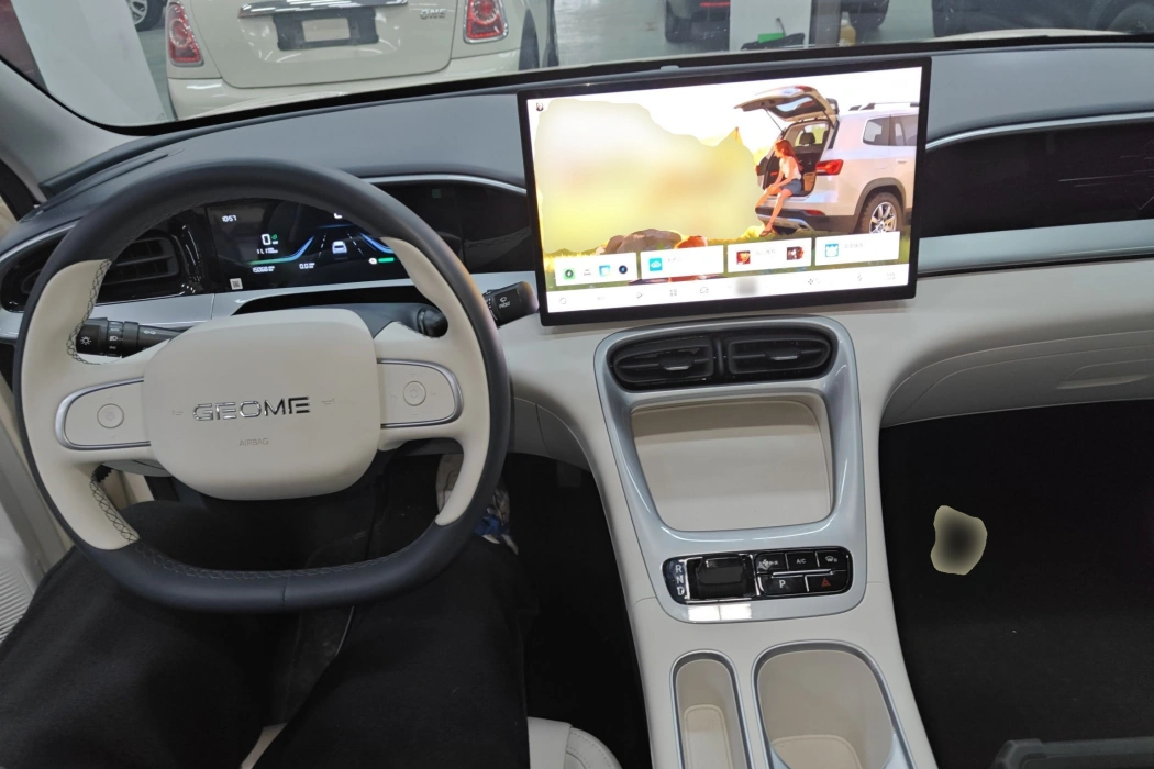 Geely Galaxy Wish 2025 310km Dream Edition