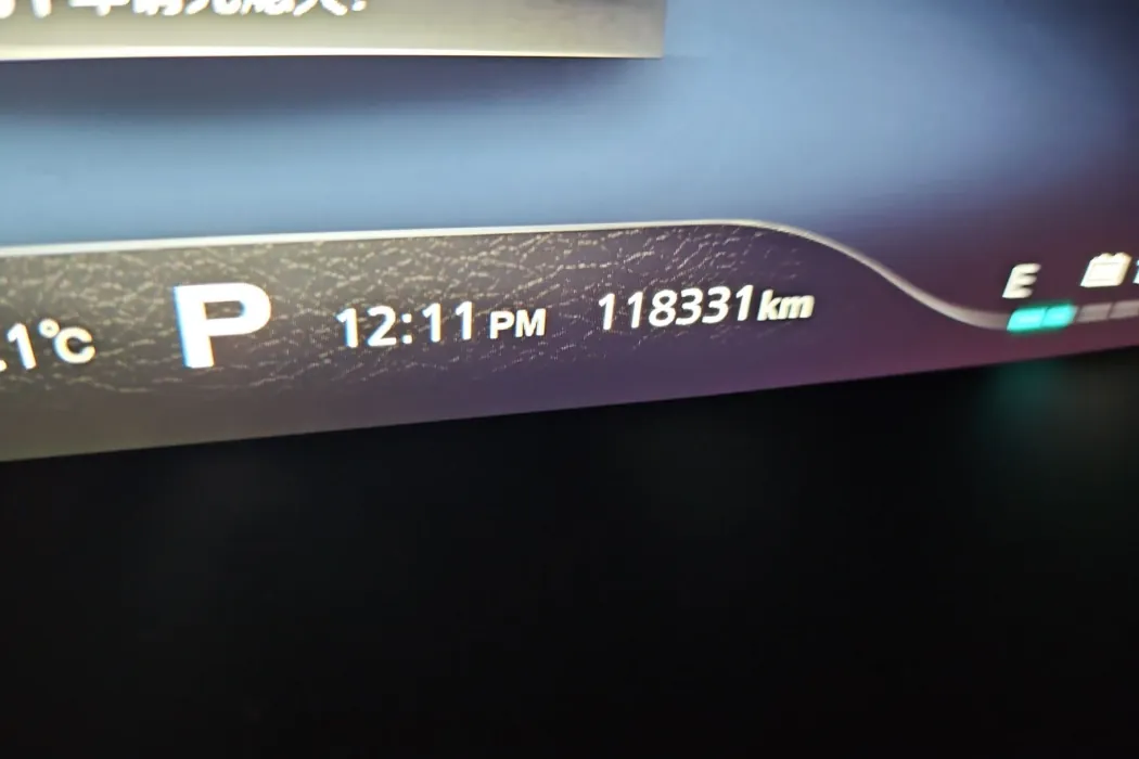 Фото машины