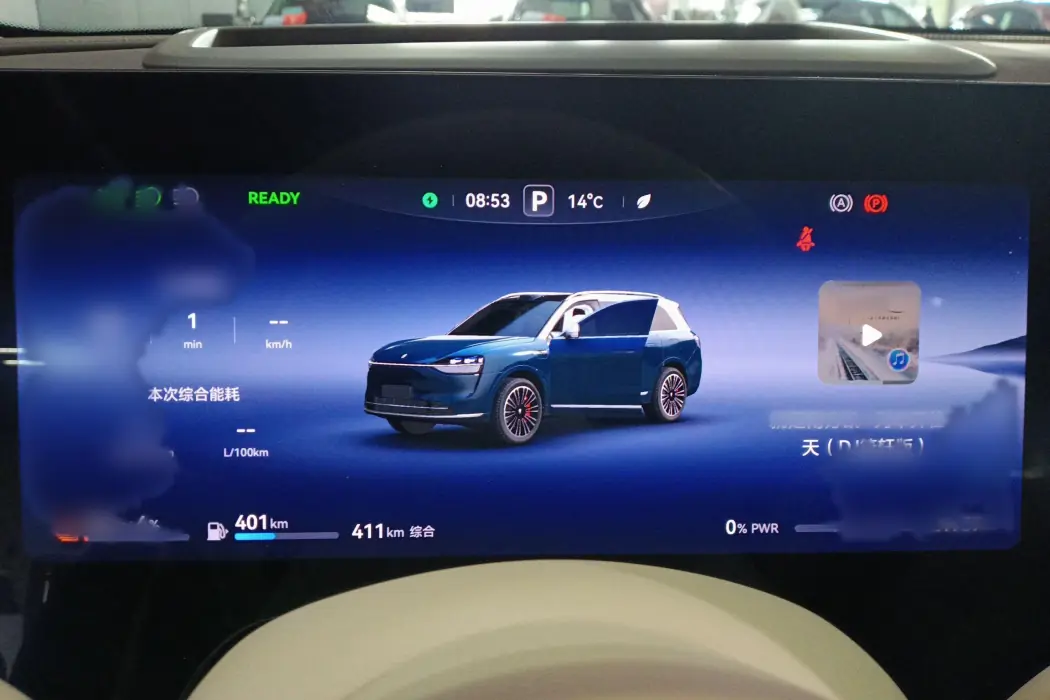 Фото машины 20