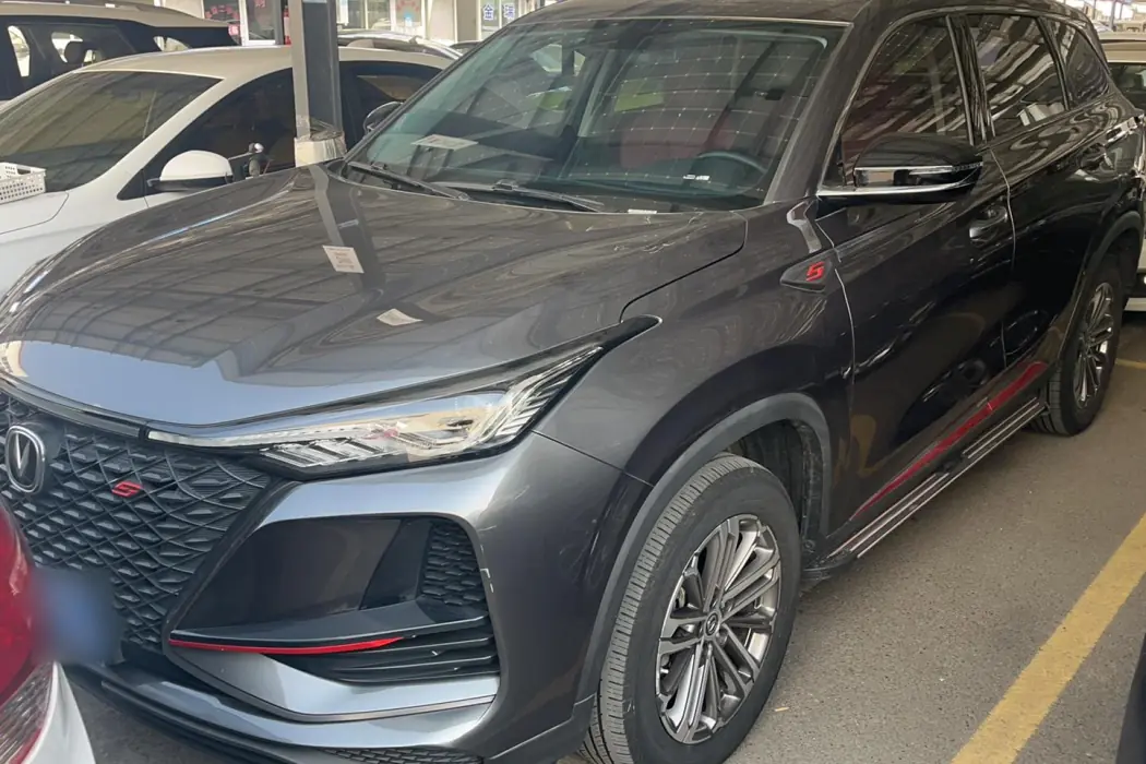 Changan CS75 PLUS 2021 1.5T automatic pioneer type